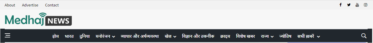 शिक्षा मंत्री IIT कानपुर, IISc द्वारा डिजाइन किए गए मूल्यांकन मंच SATHEE का शुभारंभ करेंगे